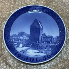 ROYAL COPENHAGEN イヤープレート 1914年/大正3年 - メルカリ