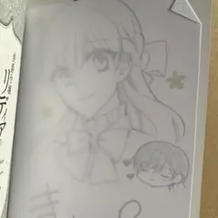 ちゃお　複製原画　サイン 少女漫画　当選品 ちゃお 複製原画 サイン 少女漫画 当選品 - メルカリ