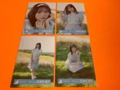 ゆちゃん様 リクエスト 2点 まとめ商品