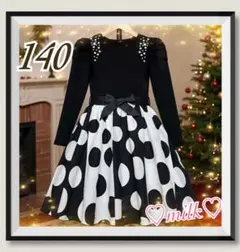 ワンピース 女の子 発表会 結婚式 入学式 卒業式 ドット ブラック 綺麗140