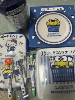 LAWSON サンリオ当たりくじ 7点セット