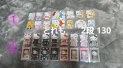 ロールシール アメステ リオ 切り売り