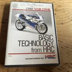 NSR250 スタイルブック - メルカリ
