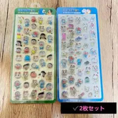 【2枚セット】ドラえもん　シール　3D クリスタルステッカー　硬いシール　韓国