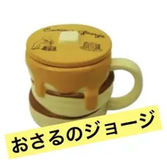 Item thumbnail for item 814cbcd1-7e71-4509-a4b7-d09891a2a79e