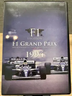 中古】F1 LEGENDS F1 GRAND PRIX 1995 DVD - メルカリ
