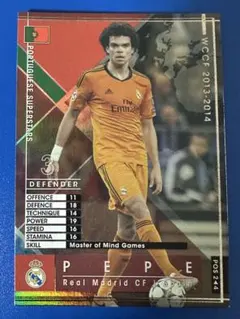 WCCF 2007-2008 ATLE ピエール・リトバルスキー - メルカリ