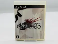 DRAG-ON DRAGOON 3 PS3 ソフト ドラッグオンドラグーン3 ③