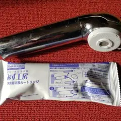 2025年最新】タカギ 浄水器 ヘッドの人気アイテム - メルカリ