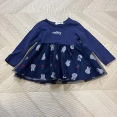 miffy チュニックトップス 90cm