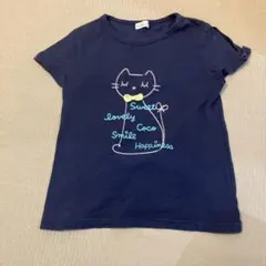 pupu様 リクエスト 2点 まとめ商品