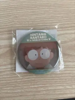 忍たま乱太郎 乱太郎