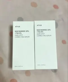 Anua Niacinamide 30ml 2セット