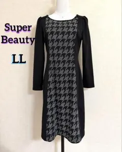 2026年最新】スーパービューティー 42の人気アイテム - メルカリ