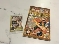 ワンピース STRONG WORLD 零巻(カード付き)