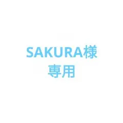 2026年最新】東問 アクリルキーホルダーの人気アイテム - メルカリ