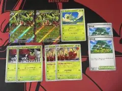 カミツオロチex 進化ライン　セレビィ　活力の森のサムネイル