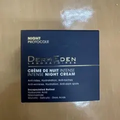 新品未開封.2026年5月購入】DermEden TXA 美容液 2個セット - メルカリ