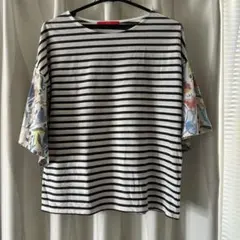 Item thumbnail for item 6eb3288d-0587-41dc-b107-56dd44d3cbff