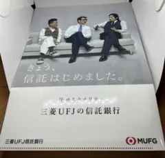 Item thumbnail for item 6cd8f418-23be-40e4-a8fe-bd4d6bb2bb45