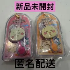 ちいかわ　ロリポップチョコチャーム　うさぎ　2点セット　新品未開封