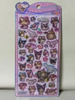 ♡日焼け　キティ♡ ✨️うるちゅるポップシール✨️