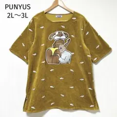 プニュズ 2(LL〜3L) 目玉焼きコーデュロイワンピース チュニック ベージュ