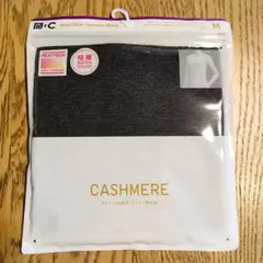 UNIQLO 極暖HEATTECH CASHMERE Mサイズ 07グレー