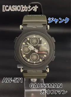 Item thumbnail for item e26864f1-1ca7-4663-ad4f-cebfe2ed7e32