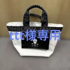 美品 限定モデル⭐️マーク&ロナ PIERRE HERME コラボ カートバッグ