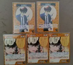 Item thumbnail for item 8217aff7-aa7c-4660-812d-1830ad7ae974