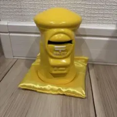 ポスト貯金箱 黄色 陶器製 インテリア