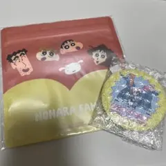 一番くじ　クレヨンしんちゃん　ジッパーバッグ　缶バッジ　セット
