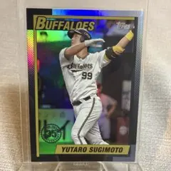 ひろきち様 リクエスト 2点 まとめ商品