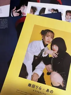 2025年最新】幾田りら チェキの人気アイテム - メルカリ