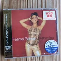 Fatima Rainey / SPECIAL 5 TRACK レア Fatima Rainey / SPECIAL 5 TRACK レア