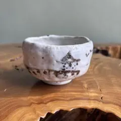 志野焼 矢野景川造 作家物 小さめ抹茶碗 茶道具