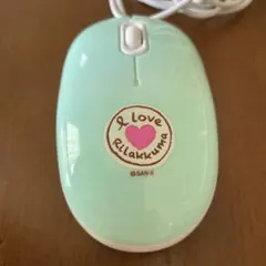 リラックマ USB有線マウス ミントグリーン　ジャンク