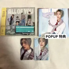 RIIZE All of You 東京ドーム ウォンビン セット 特典付き