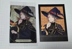 ツイステ ブルームバースデー ぱしゃこれ ツインウエハース ケイト