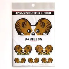 Item thumbnail for item e730cb60-94fa-4754-8c03-c0e36f5d788f