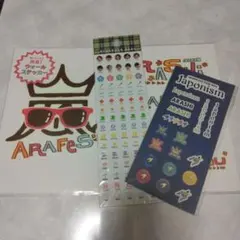 嵐　ステッカー＆シール