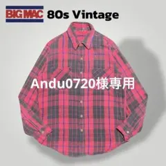Andu0720様専用 鉄板好配色80sヴィンテージBIGMACネルシャツ赤×黒