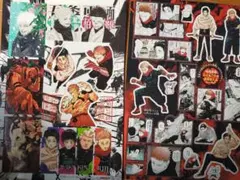 呪術廻戦 ステッカーセット、最終回ポストカード