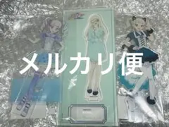 アイカツ　アクリルスタンド 藤堂ユリカ　まとめ売り