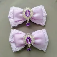 リボン ヘアクリップ 左右2個セット 量産型 地雷系 紫 パープル ラベンダー