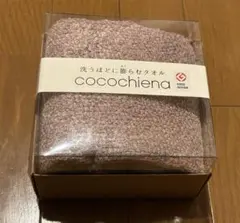 Item thumbnail for item 4019d8c0-7e0c-4ae1-9107-7d2be15eb839