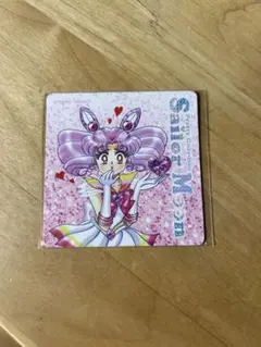 あき様 リクエスト 2点 まとめ商品