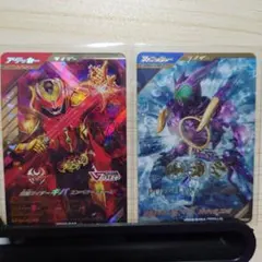 希少・未開封】遊戯王 公式 カオスソルジャー アジア 台湾限定