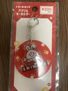 SWIMMER アクリルキーホルダー うさぎのサムネイル